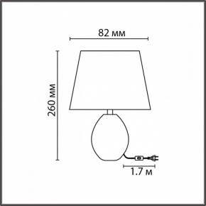Настольная лампа декоративная Lumion Keila 8143/1Т в Верхней Салде - verhnyaya-salda.mebel24.online | фото 4