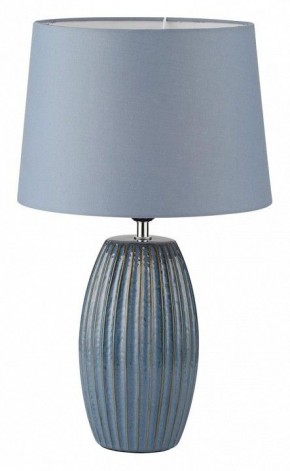 Настольная лампа декоративная Lumion Lapuna 8122/1Т в Верхней Салде - verhnyaya-salda.mebel24.online | фото
