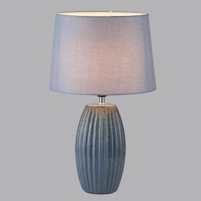 Настольная лампа декоративная Lumion Lapuna 8122/1Т в Верхней Салде - verhnyaya-salda.mebel24.online | фото 2