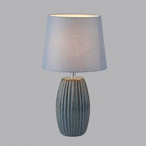 Настольная лампа декоративная Lumion Lapuna 8123/1Т в Верхней Салде - verhnyaya-salda.mebel24.online | фото 2