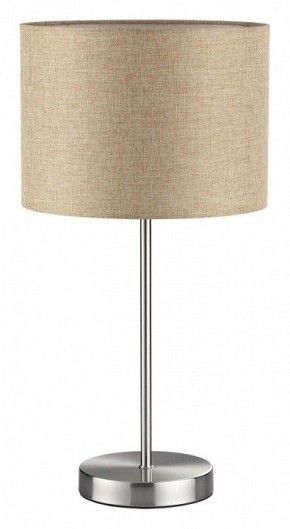 Настольная лампа декоративная Lumion NIKKI 8250/1T в Верхней Салде - verhnyaya-salda.mebel24.online | фото 2