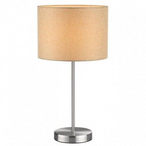 Настольная лампа декоративная Lumion NIKKI 8250/1T в Верхней Салде - verhnyaya-salda.mebel24.online | фото 3