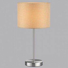 Настольная лампа декоративная Lumion NIKKI 8250/1T в Верхней Салде - verhnyaya-salda.mebel24.online | фото 5