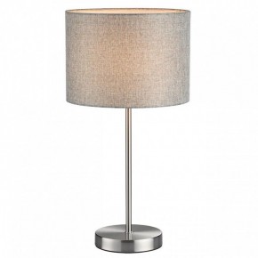 Настольная лампа декоративная Lumion NIKKI 8251/1T в Верхней Салде - verhnyaya-salda.mebel24.online | фото 2