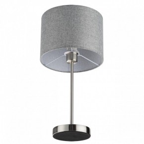 Настольная лампа декоративная Lumion NIKKI 8251/1T в Верхней Салде - verhnyaya-salda.mebel24.online | фото 3