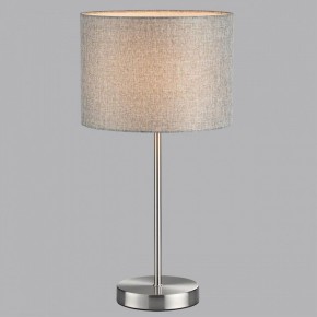 Настольная лампа декоративная Lumion NIKKI 8251/1T в Верхней Салде - verhnyaya-salda.mebel24.online | фото 4