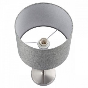 Настольная лампа декоративная Lumion NIKKI 8251/1T в Верхней Салде - verhnyaya-salda.mebel24.online | фото 5