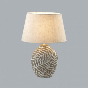 Настольная лампа декоративная Lumion Ramora 8134/1Т в Верхней Салде - verhnyaya-salda.mebel24.online | фото 2