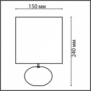 Настольная лампа декоративная Lumion Ramora 8135/1Т в Верхней Салде - verhnyaya-salda.mebel24.online | фото 3