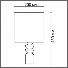 Настольная лампа декоративная Lumion Segi 8130/1T в Верхней Салде - verhnyaya-salda.mebel24.online | фото 5
