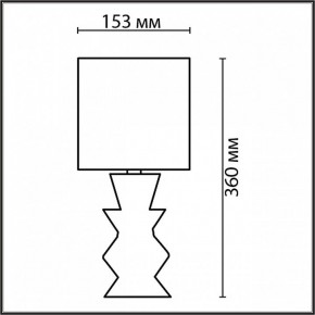 Настольная лампа декоративная Lumion Segi 8133/1Т в Верхней Салде - verhnyaya-salda.mebel24.online | фото 4