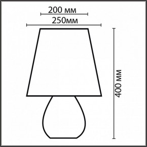 Настольная лампа декоративная Lumion Sona 8120/1T в Верхней Салде - verhnyaya-salda.mebel24.online | фото 4