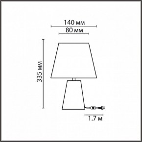 Настольная лампа декоративная Lumion Terazio 8142/1T в Верхней Салде - verhnyaya-salda.mebel24.online | фото 5