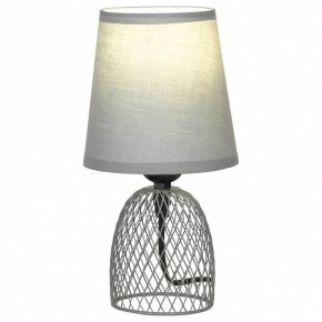 Настольная лампа декоративная Lussole Lattice GRLSP-0562 в Верхней Салде - verhnyaya-salda.mebel24.online | фото