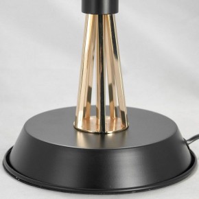 Настольная лампа декоративная Lussole LSP-0596 LSP-0597 в Верхней Салде - verhnyaya-salda.mebel24.online | фото 4