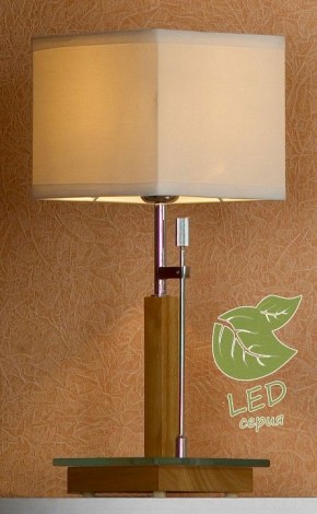 Настольная лампа декоративная Lussole Montone GRLSF-2504-01 в Верхней Салде - verhnyaya-salda.mebel24.online | фото 2