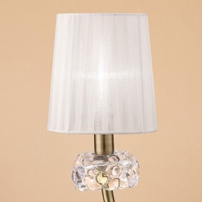 Настольная лампа декоративная Mantra Loewe 4737 в Верхней Салде - verhnyaya-salda.mebel24.online | фото 3