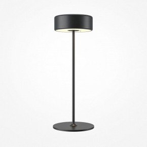 Настольная лампа декоративная Maytoni AI Collaboration MOD229TL-L3B3K2 в Верхней Салде - verhnyaya-salda.mebel24.online | фото 3
