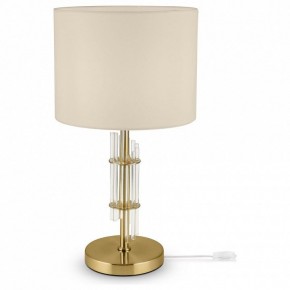 Настольная лампа декоративная Maytoni Alloro MOD088TL-01BS в Верхней Салде - verhnyaya-salda.mebel24.online | фото 2