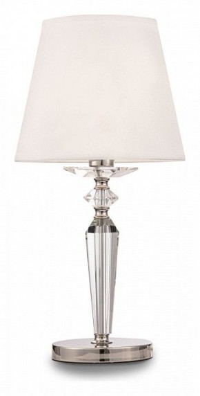 Настольная лампа декоративная Maytoni Beira MOD064TL-01N в Верхней Салде - verhnyaya-salda.mebel24.online | фото 2