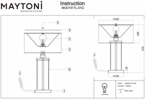Настольная лампа декоративная Maytoni Impressive MOD151TL-01G в Верхней Салде - verhnyaya-salda.mebel24.online | фото 3