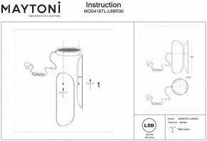 Настольная лампа декоративная Maytoni Insight MOD416TL-L6BR3K в Верхней Салде - verhnyaya-salda.mebel24.online | фото 4