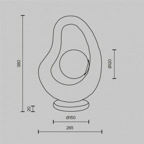 Настольная лампа декоративная Maytoni Opus MOD380TL-01GR в Верхней Салде - verhnyaya-salda.mebel24.online | фото 4