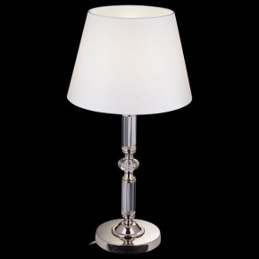 Настольная лампа декоративная Maytoni Riverside MOD018TL-01CH в Верхней Салде - verhnyaya-salda.mebel24.online | фото 4
