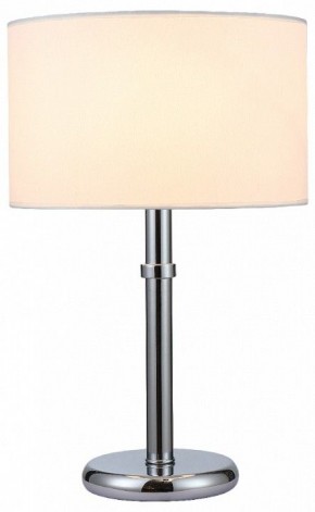 Настольная лампа декоративная Moderli Oblivio V11133-1T в Верхней Салде - verhnyaya-salda.mebel24.online | фото