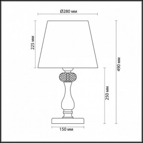 Настольная лампа декоративная Odeon Light Aurelia 3390/1T в Верхней Салде - verhnyaya-salda.mebel24.online | фото 5