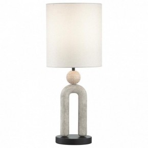 Настольная лампа декоративная Odeon Light Bagel 5410/1T в Верхней Салде - verhnyaya-salda.mebel24.online | фото 3