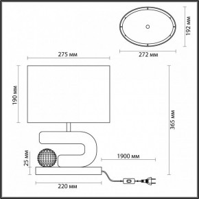 Настольная лампа декоративная Odeon Light Bagel 5410/1TA в Верхней Салде - verhnyaya-salda.mebel24.online | фото 5