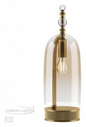 Настольная лампа декоративная Odeon Light Bell 4892/1T в Верхней Салде - verhnyaya-salda.mebel24.online | фото 4