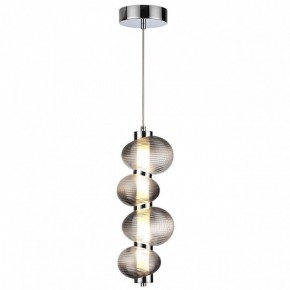 Настольная лампа декоративная Odeon Light Bruco 5096/17L в Верхней Салде - verhnyaya-salda.mebel24.online | фото 2