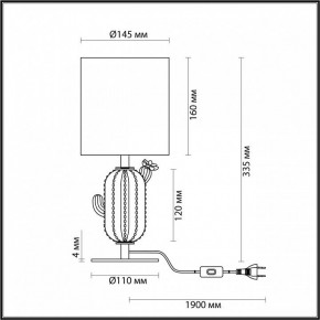 Настольная лампа декоративная Odeon Light Cactus 5425/1TA в Верхней Салде - verhnyaya-salda.mebel24.online | фото 4
