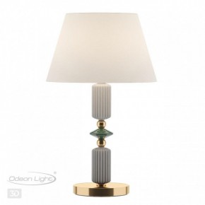 Настольная лампа декоративная Odeon Light Candy 4861/1TC в Верхней Салде - verhnyaya-salda.mebel24.online | фото 3