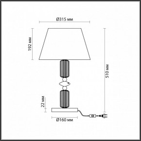 Настольная лампа декоративная Odeon Light Candy 4861/1TC в Верхней Салде - verhnyaya-salda.mebel24.online | фото 5
