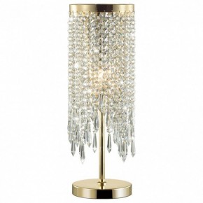 Настольная лампа декоративная Odeon Light Chokka 5028/1T в Верхней Салде - verhnyaya-salda.mebel24.online | фото 2