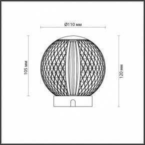 Настольная лампа декоративная Odeon Light Crystal 5008/2TL в Верхней Салде - verhnyaya-salda.mebel24.online | фото 9