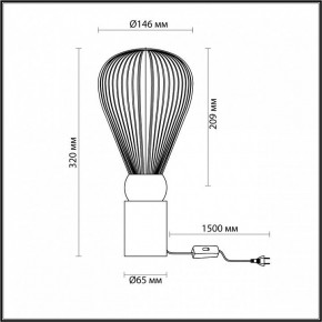 Настольная лампа декоративная Odeon Light Elica 1 5417/1T в Верхней Салде - verhnyaya-salda.mebel24.online | фото 4