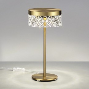 Настольная лампа декоративная Odeon Light Fivre 5032/7TL в Верхней Салде - verhnyaya-salda.mebel24.online | фото 3