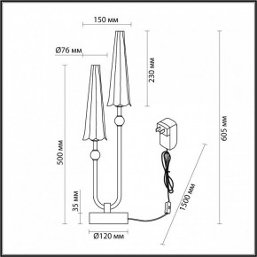 Настольная лампа декоративная Odeon Light Fungo 5429/10TL в Верхней Салде - verhnyaya-salda.mebel24.online | фото 4