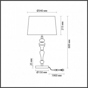 Настольная лампа декоративная Odeon Light Homi 5040/1T в Верхней Салде - verhnyaya-salda.mebel24.online | фото 4
