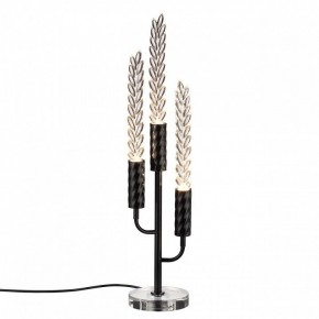 Настольная лампа декоративная Odeon Light Kolos 5459/9TL в Верхней Салде - verhnyaya-salda.mebel24.online | фото 2