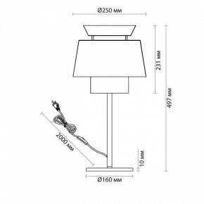Настольная лампа декоративная Odeon Light Kressa 4992/1T в Верхней Салде - verhnyaya-salda.mebel24.online | фото 4