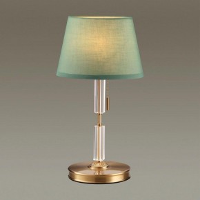 Настольная лампа декоративная Odeon Light London 4887/1T в Верхней Салде - verhnyaya-salda.mebel24.online | фото 2