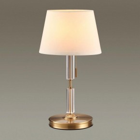 Настольная лампа декоративная Odeon Light London 4894/1T в Верхней Салде - verhnyaya-salda.mebel24.online | фото 2