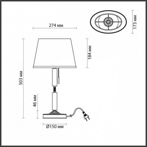 Настольная лампа декоративная Odeon Light London 4894/1T в Верхней Салде - verhnyaya-salda.mebel24.online | фото 3