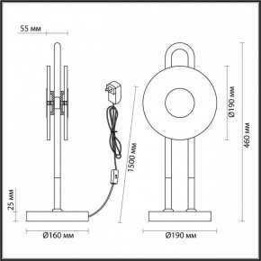 Настольная лампа декоративная Odeon Light Magnet 5407/12TL в Верхней Салде - verhnyaya-salda.mebel24.online | фото 4