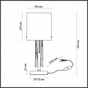 Настольная лампа декоративная Odeon Light Nicole 4886/1T в Верхней Салде - verhnyaya-salda.mebel24.online | фото 4